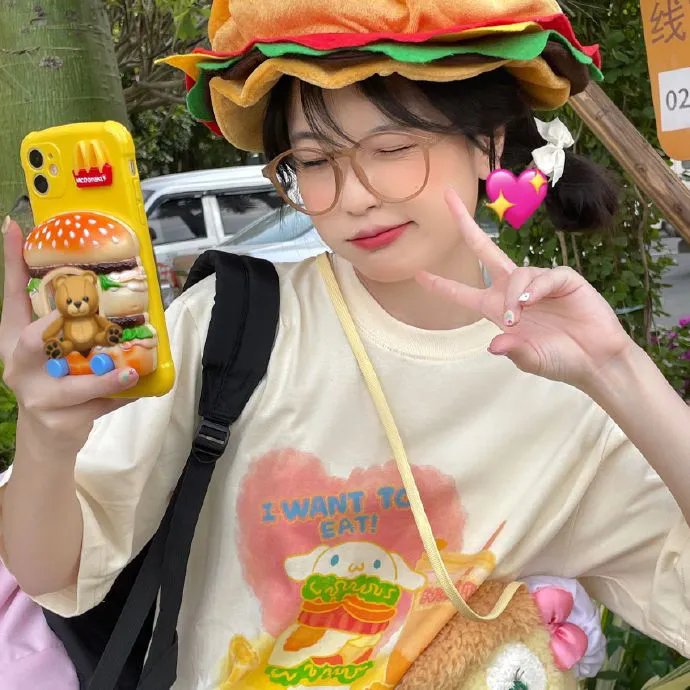 你眼中的我